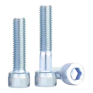 12.9级镀锌杯头内六角螺丝钉蓝白锌圆柱头螺栓M4M5M6M8M10M12M16