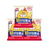 亲亲脆好运原切薯条劵后9.9元包邮