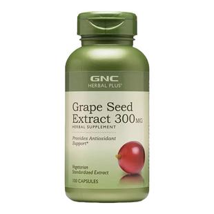 GNC健安喜葡萄籽精华300mg100粒胶囊美国进口原花青素抵抗自由基