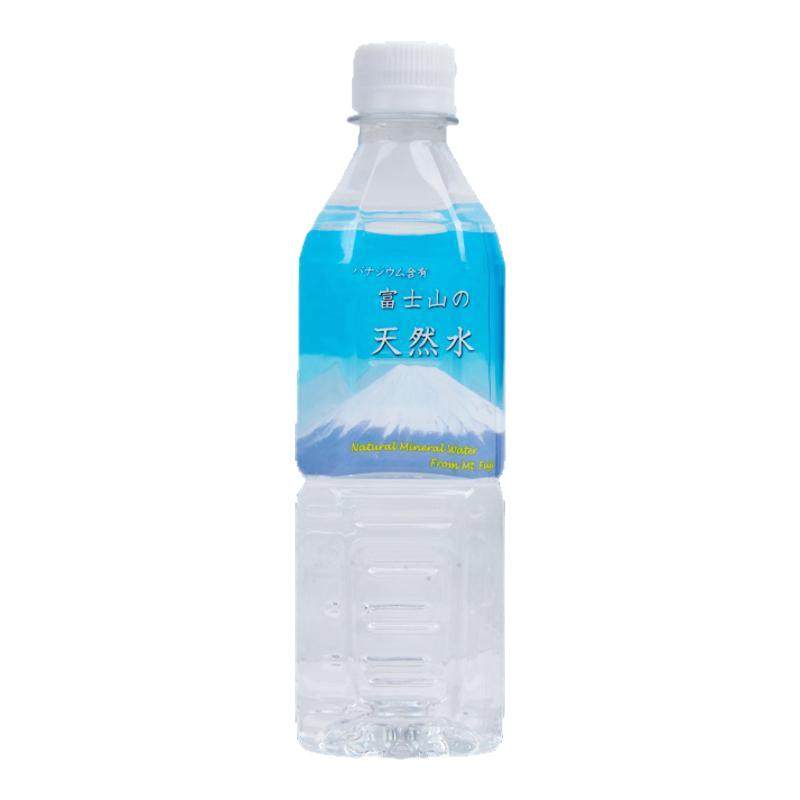 日本富士山500ml*24瓶整箱进口