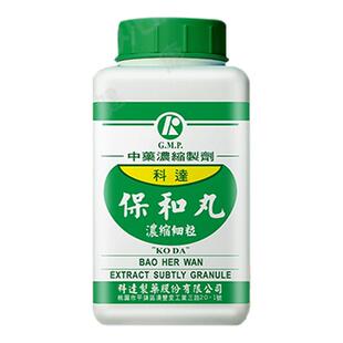 中国台湾科达制药保和丸中成药中药浓缩颗粒消食和胃清热利湿