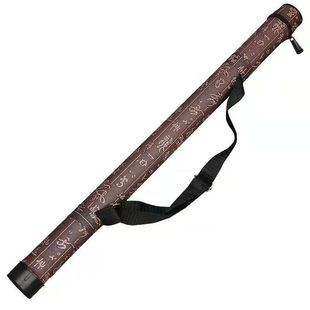 笛子盒竹笛收纳盒巴乌便携式萧筒画卷筒民族乐器鱼竿渔具收藏专用