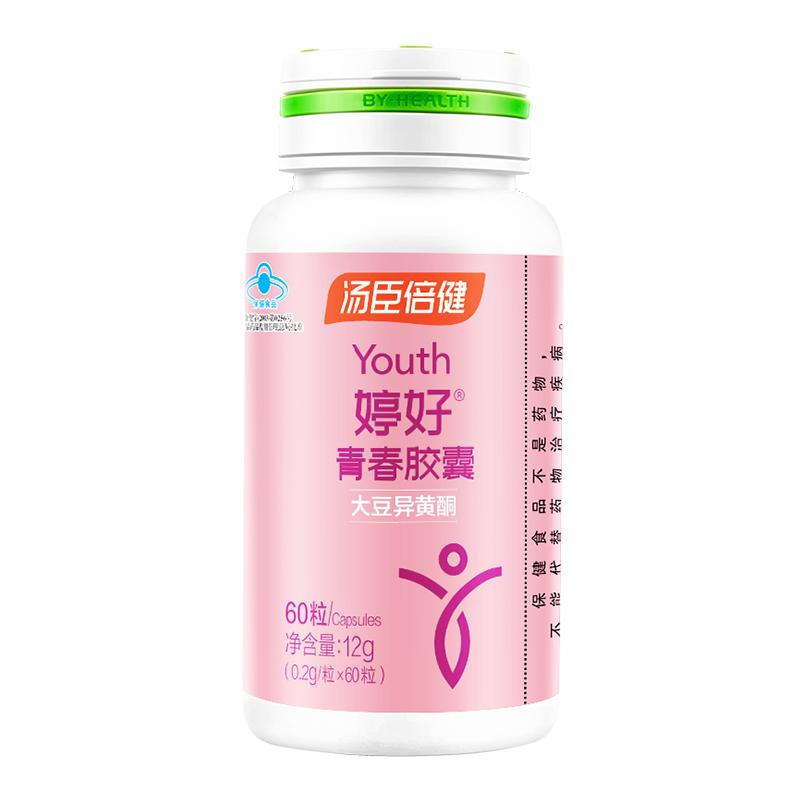 女性延缓衰老汤臣倍健大豆异黄酮