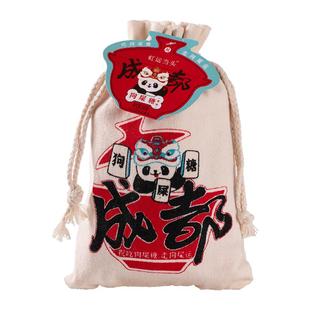 王老五狗屎糖四川成都特产伴手礼袋花生酥狗尿糖重庆零食小吃糖果