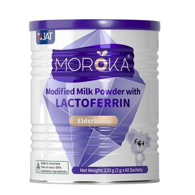 【14倍免疫】女性专用免疫蛋白粉