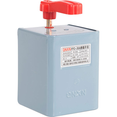 倒顺开关15A铁壳强星HY2