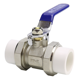 振亿PPR黄铜全铜双活接球阀20四分4分25六分6分32一寸活接ppr阀门