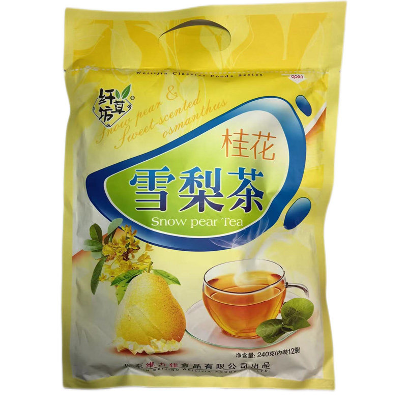 纤草坊桂花雪梨茶袋装独立12小袋独立小包装八宝茶 6个口味可以选