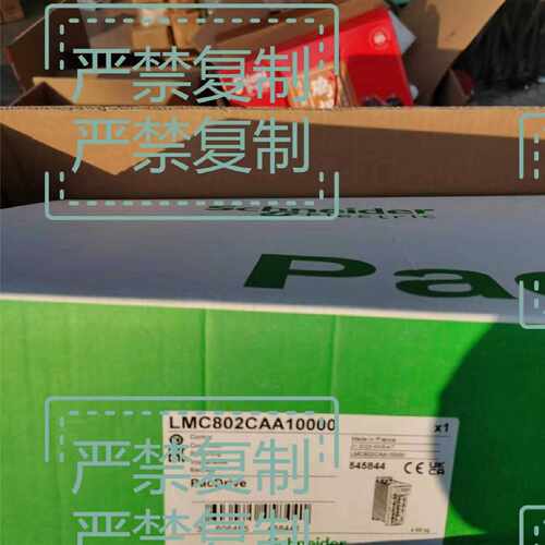 议价施耐德伺服电机  VIA1003C11F0000 原装正品 假一罚十 现货