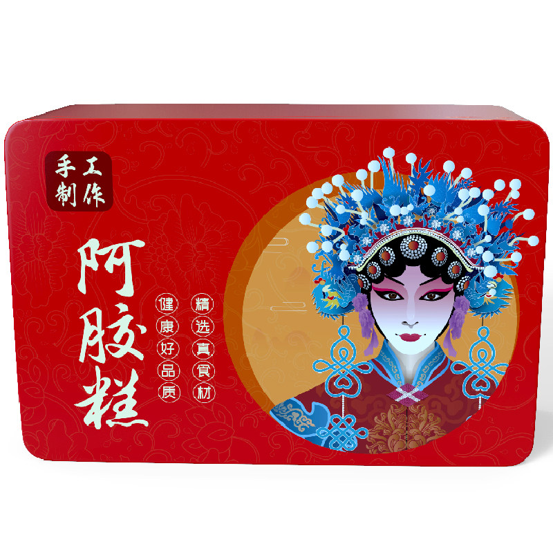 阿胶糕包装铁盒一斤装马口铁盒山东东阿厂家直发现货可定制图案