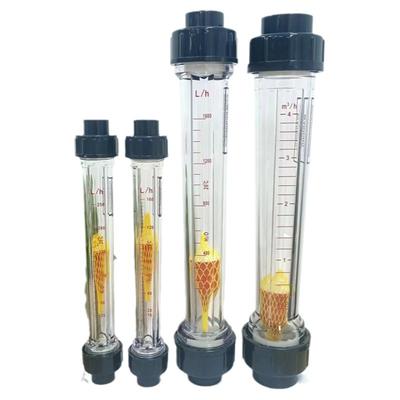 LFS15/25/50塑料转子流量计