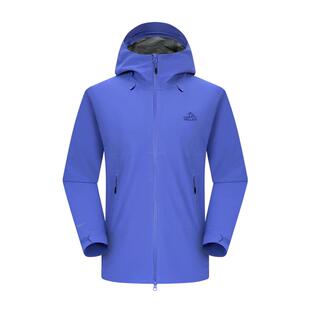 【岩壳】伯希和户外硬壳冲锋衣新款专业防水登山服防风运动外套