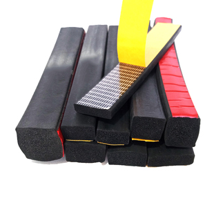 EPDM橡胶条30宽三元乙丙发泡橡胶条带胶自粘型矩形宽40mm平板胶条