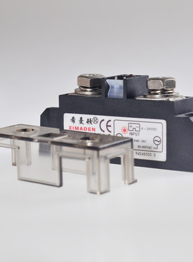 H3150ZE H3200ZE H3220ZE固态继电器150A200A过零型随机型Pu.