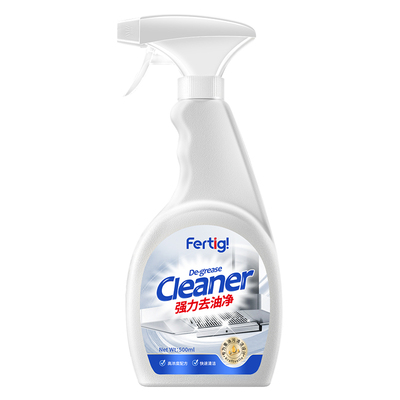 Fertig菲尼西强力油污净