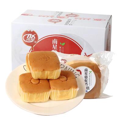 南星骆驼奶蛋糕整箱手撕面包