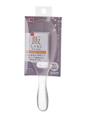 日式厨房不沾饭勺米饭饭铲耐高温