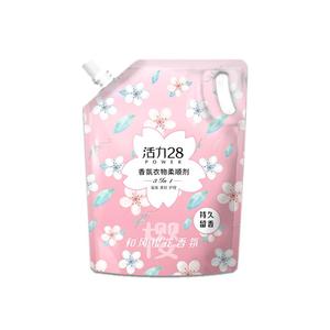 活力28衣物柔顺剂去静电持久留香柔顺衣物护色护衣官方旗舰店正品