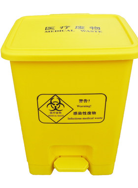 黄色方形医疗脚踏垃圾桶医用废物