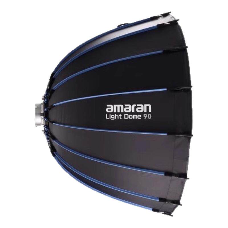 Aputure/爱图仕 艾蒙拉amaran Light Dome 60 90柔光箱快装深口抛物线柔光罩直播拍照美颜补光灯格栅深抛控光