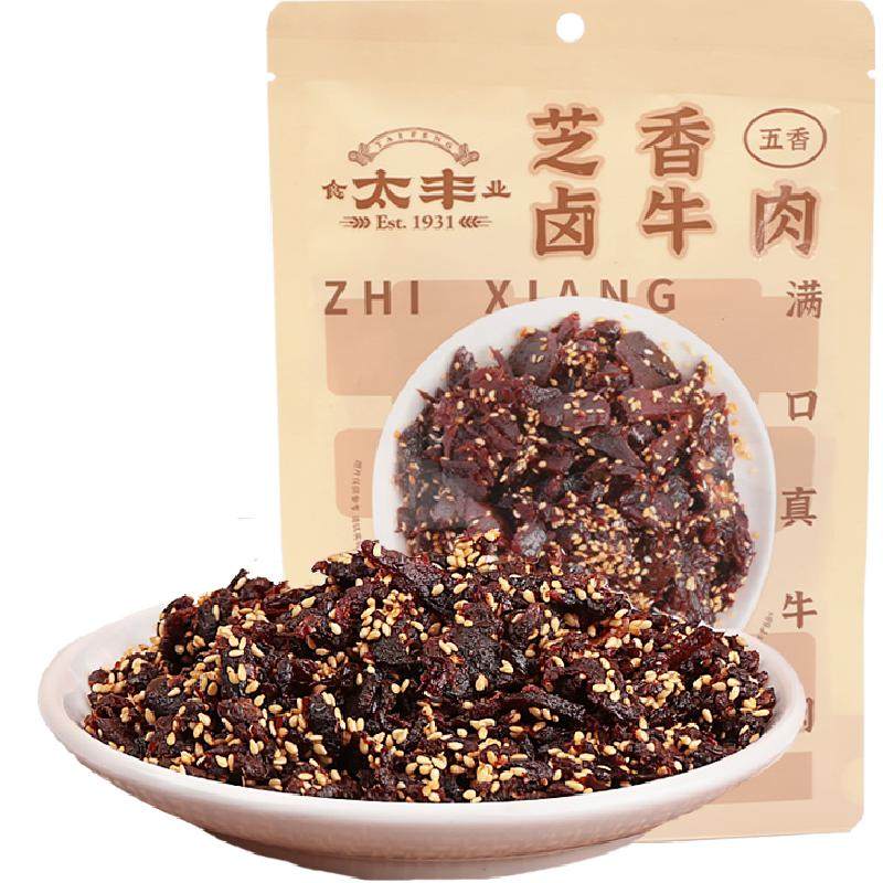 //img.alicdn.com/bao/uploaded/O1CN01LIW1Bx1NFN3dEs3pk_!!6000000001540-0-yinhe.jpg