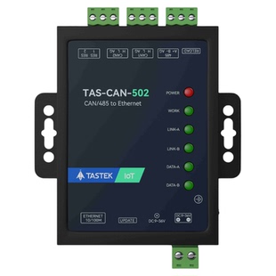 【塔石】CAN转RS485以太网串口服务器网口转换器双向数据透传modbus RTU通信TCP通讯模块隔离RJ45网关