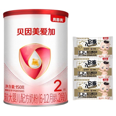 爱加较大婴儿配方奶粉2段