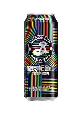 BROOKLYN布鲁克林美式琥珀拉格500ml+石墙旅馆精酿啤酒500ml组合