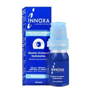INNOXA人鱼眼泪滴眼液蓝色10ml眼白清澈眼睛同款姜妍法国疲劳去黄