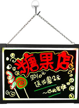 广告牌led电子手写发光荧光板