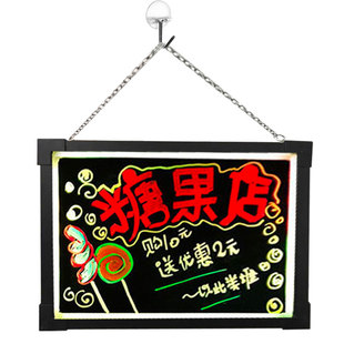 莹光屏广告牌LED电子手写发光荧光板挂式小黑板挂墙插电亮灯60*80