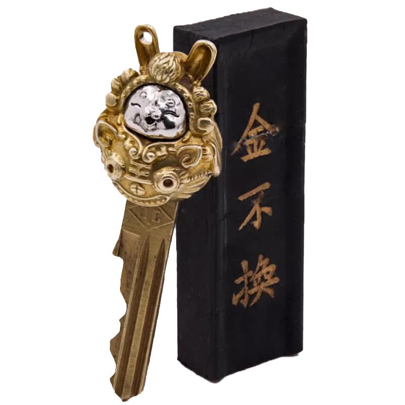 改装汽车摩托车钥匙扣替换头胚柄