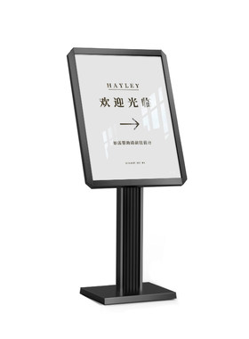 立式高端水牌导向指示牌3年质保