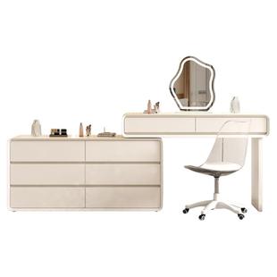 实木烤漆梳妆台奶油风斗柜卧室现代简约2025新款化妆台一体化妆桌