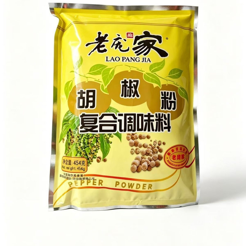老庞家白胡椒粉复合调味料454g