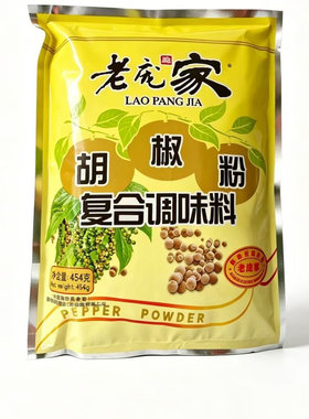 老庞家白胡椒粉复合调味料454g