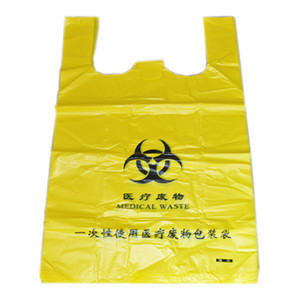 医疗垃圾袋黄色加厚手提式一次性医用拉级袋废物诊所医院垃圾袋