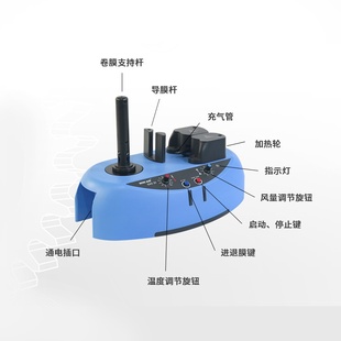miniair缓冲气垫机轻便小巧充气袋打气机通用气泡膜葫芦膜充气机