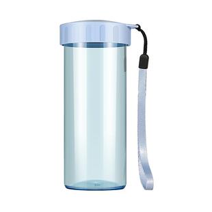 特百惠莹彩430ml耐高温防摔创意个性潮流男女运动便携塑料水杯子