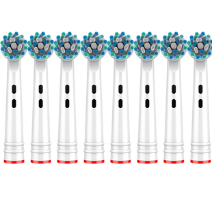 适用博朗OralB/欧乐B智能电动牙刷头欧乐比通用替换D12/D16/6003d