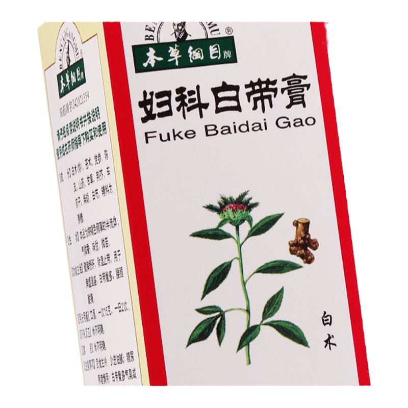 【本草纲目】妇科白带膏200g*1瓶/盒