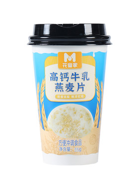 花蜜家牛乳燕麦片营养早餐即食代餐上班族饱腹速食