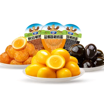 再降5元！贤哥鹌鹑卤蛋独立装60枚