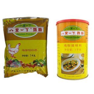 八宝一丁鸡粉砂锅粥调味料袋装罐装鲜鸡粉商用家用代替鸡精味精