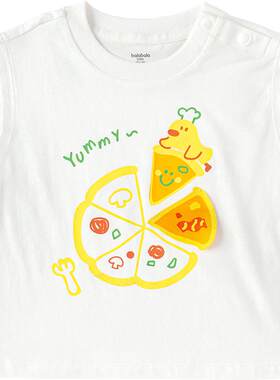巴拉巴拉宝宝女童短袖背心
