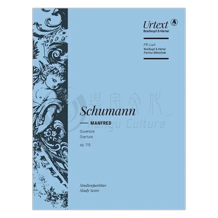 曼弗雷德序曲 Op115 舒曼 研习小总谱 非演奏用谱 大熊原版乐谱 Shumann Manfred Overture Study Score PB5546-07
