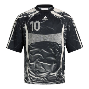 adidas阿迪达斯