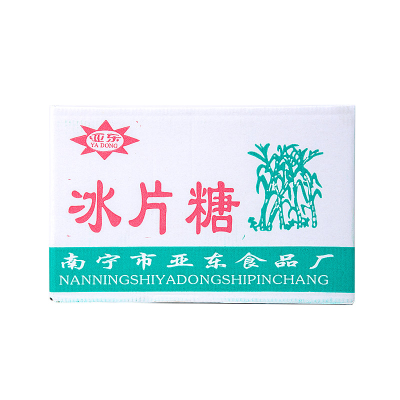 冰片糖口感好清甜广西甘蔗糖糖水
