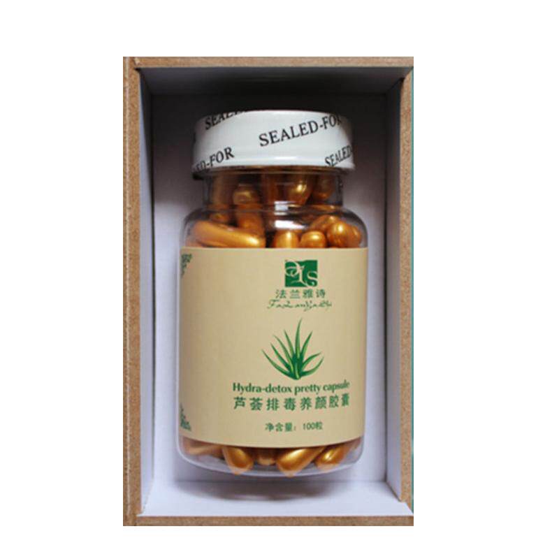 美容院专用导出按摩膏100粒