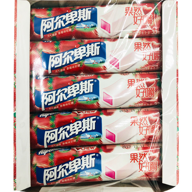 阿尔卑斯果然好嚼软糖条糖